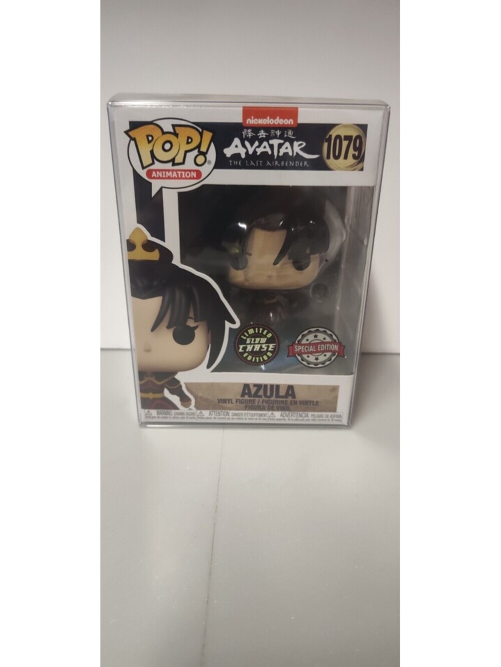 Funko Pop Azula #1079 Avatar Last Airbender GITD Glow Chase Special Edition NIB